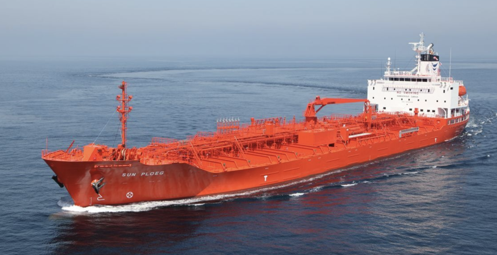 CHEMICAL TANKER 종류